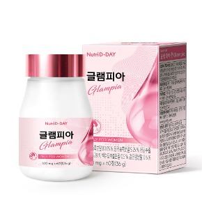 Glampia (60 tablets)