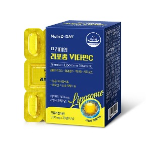 Premium Liposome Vitamin C 30 tablets for 1 month.